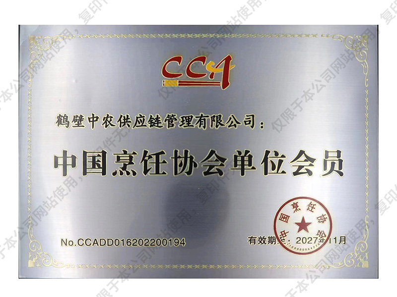 ΢��ͼƬ_20230614144228