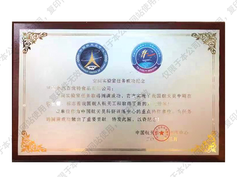 ΢��ͼƬ_20230614144206