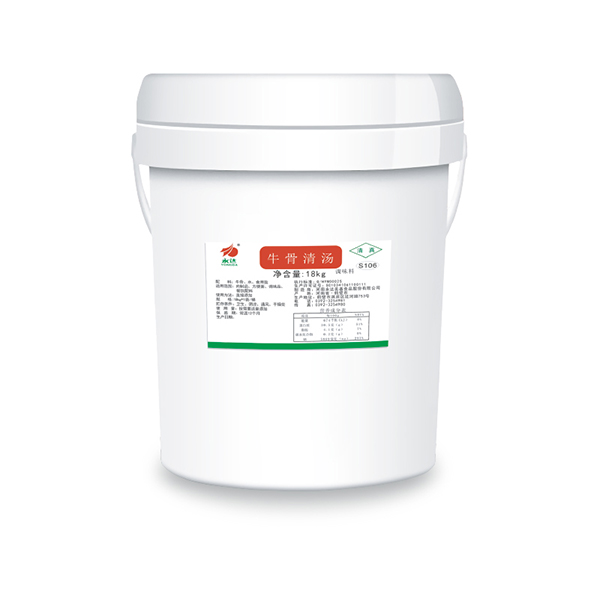 ţ��������ţ����S106��