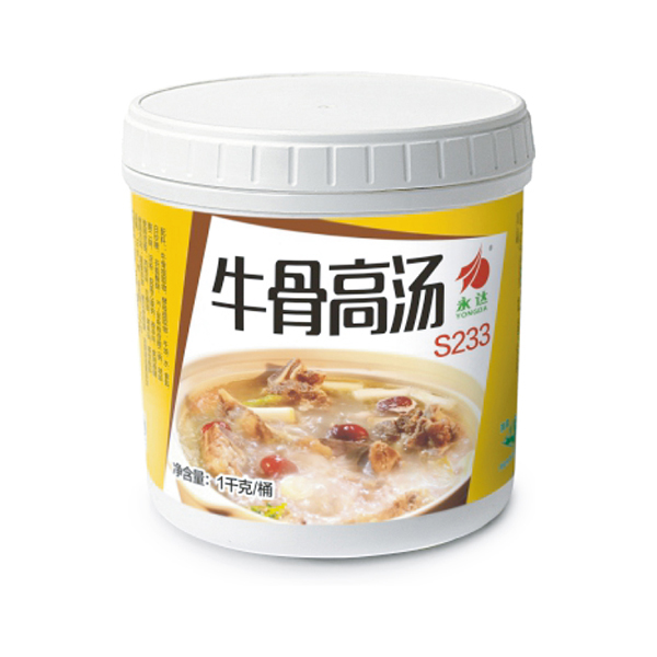 ţ�Ǹ���S233