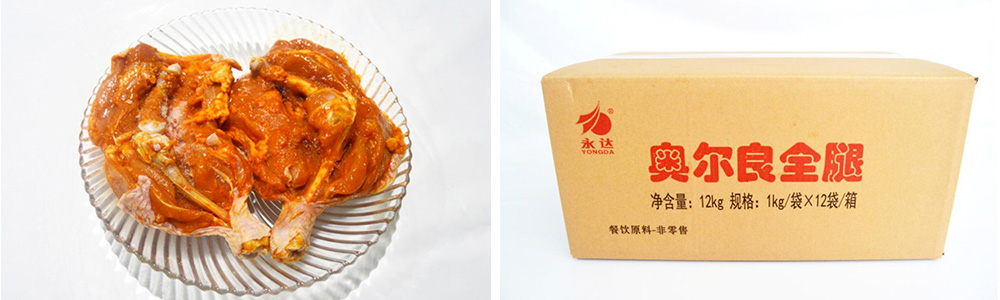 �¶���ȫ��1