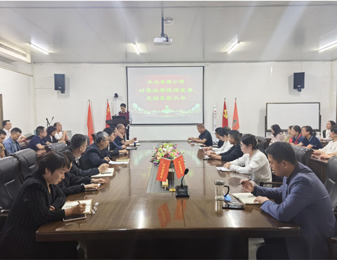 δÎÊÌâ-1 δÎÊÌâ-1