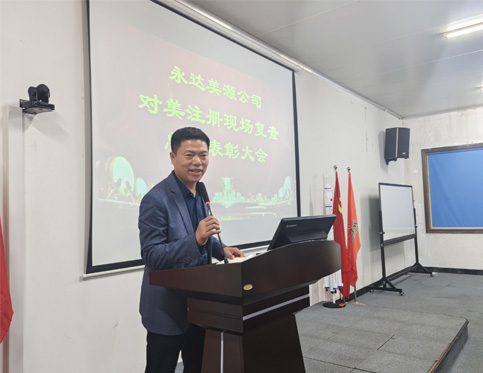 δÎÊÌâ-8 δÎÊÌâ-8